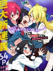 侧栏精选动漫少女图：月下提灯的少女